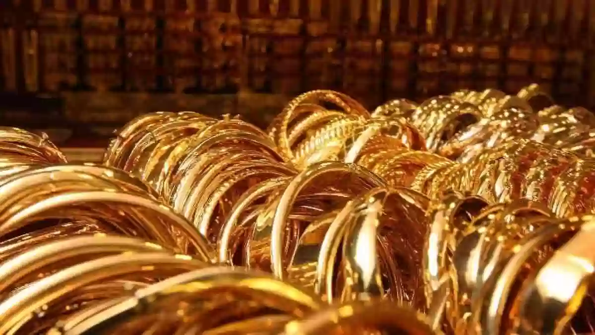 بيع وشراء بعد الاطلاع على جدول أسعار الذهب في السعودية